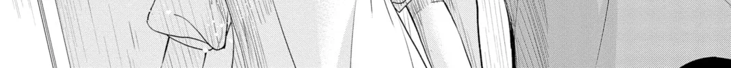 The Mind Sweeper Chapter 79 page 52 - 