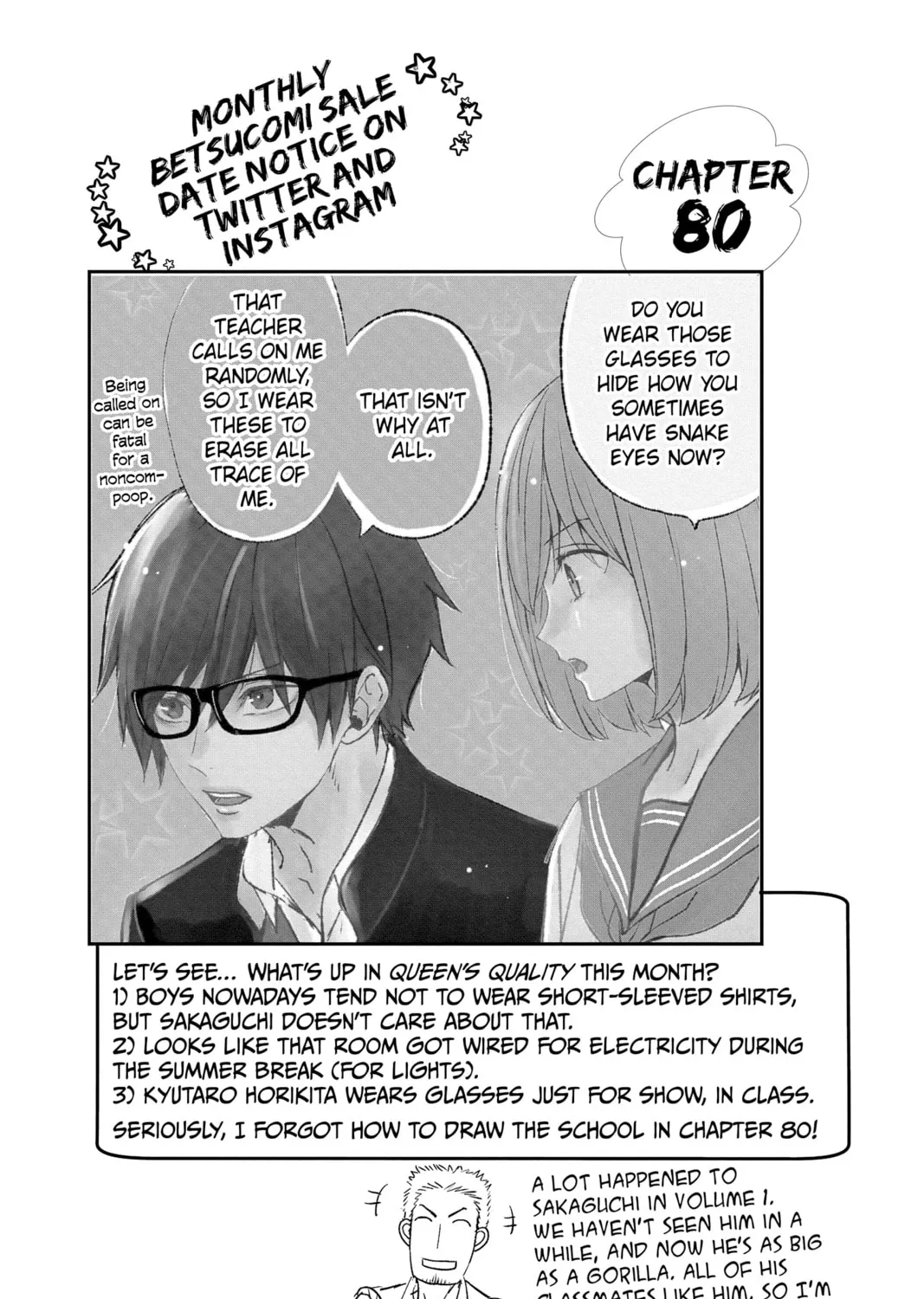 The Mind Sweeper Chapter 79 page 75 - 