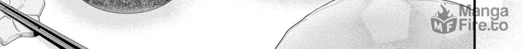 The Mind Sweeper Chapter 79 page 10 - 