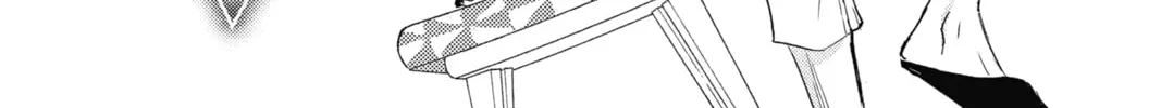 The Mind Sweeper Chapter 8 page 2 - 