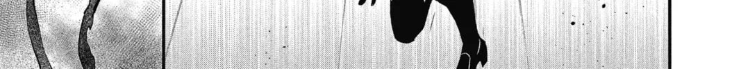 The Mind Sweeper Chapter 8 page 14 - 