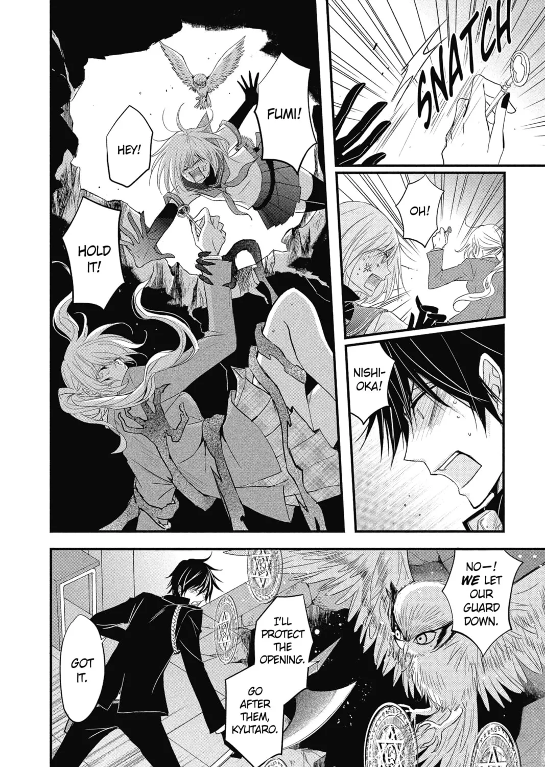 The Mind Sweeper Chapter 8 page 15 - 