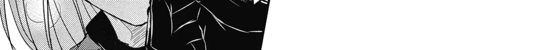 The Mind Sweeper Chapter 8 page 26 - 