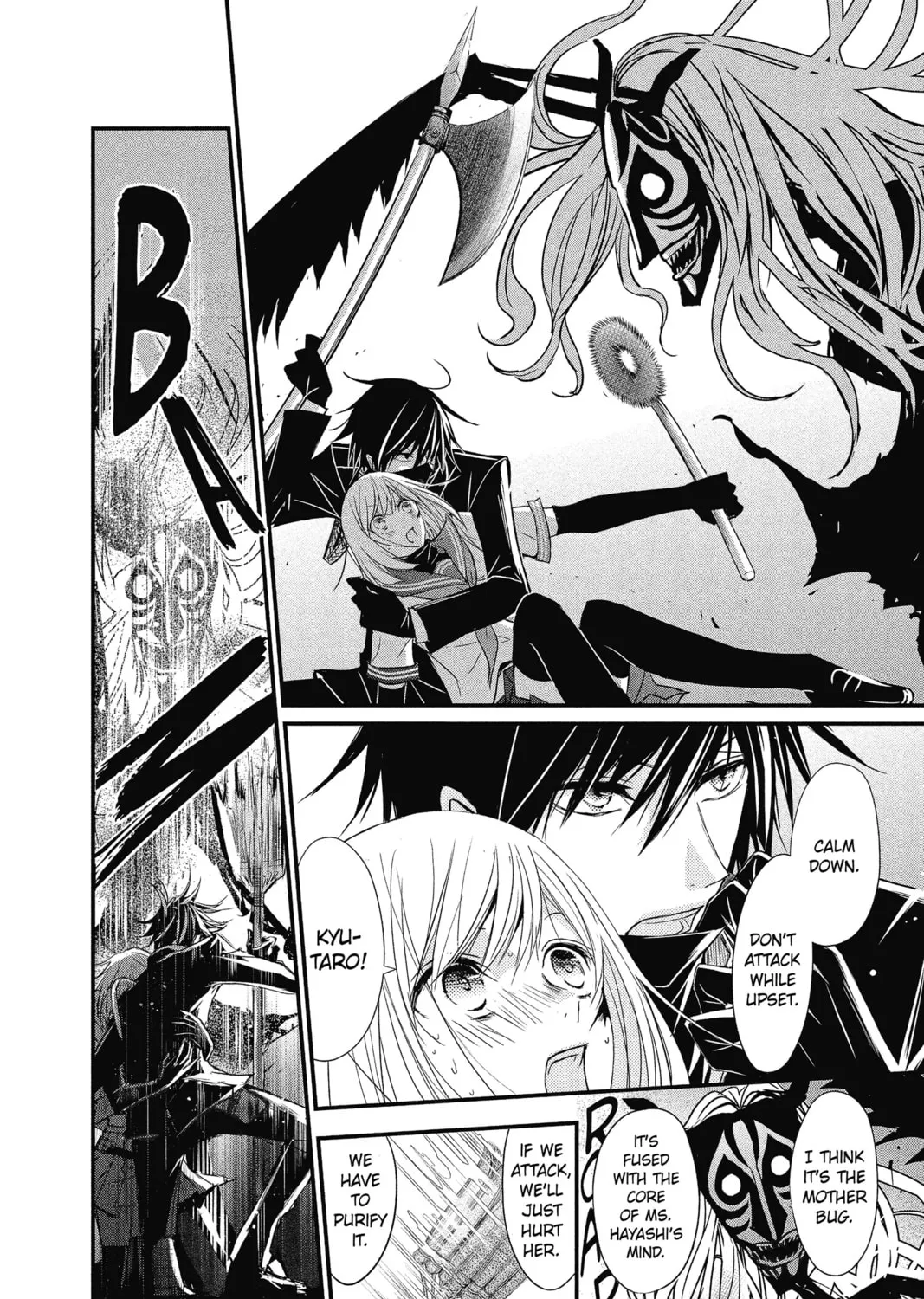 The Mind Sweeper Chapter 8 page 31 - 