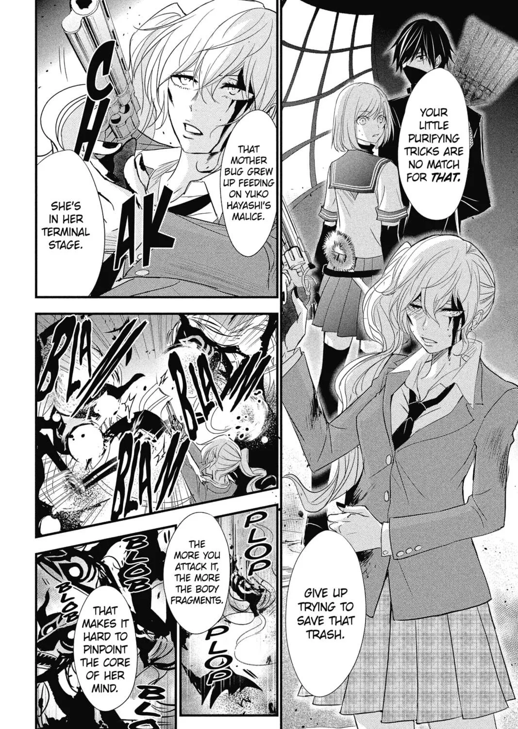 The Mind Sweeper Chapter 8 page 35 - 