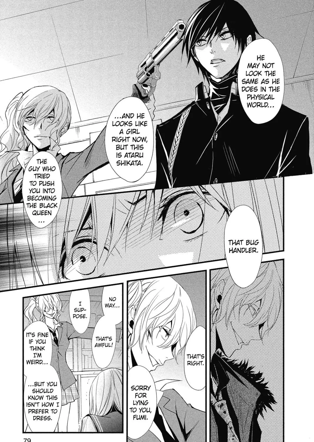 The Mind Sweeper Chapter 8 page 5 - 