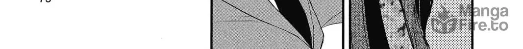 The Mind Sweeper Chapter 8 page 6 - 