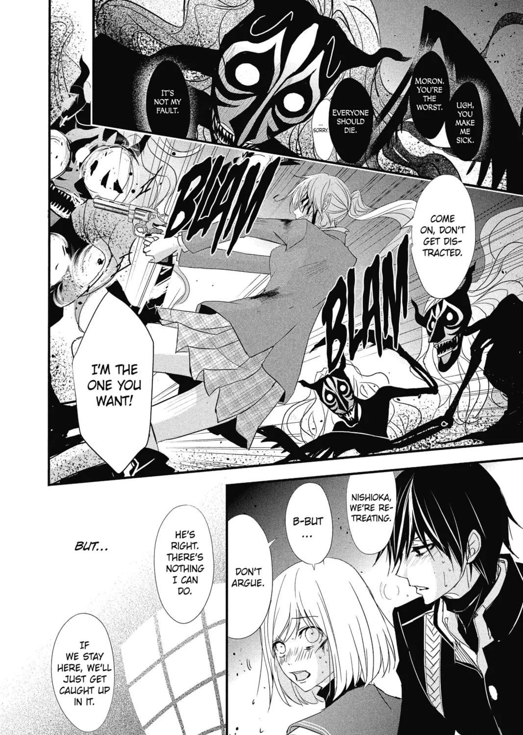 The Mind Sweeper Chapter 8 page 55 - 