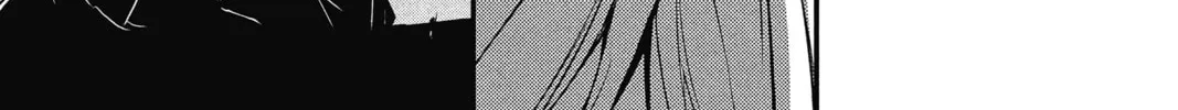 The Mind Sweeper Chapter 8 page 62 - 