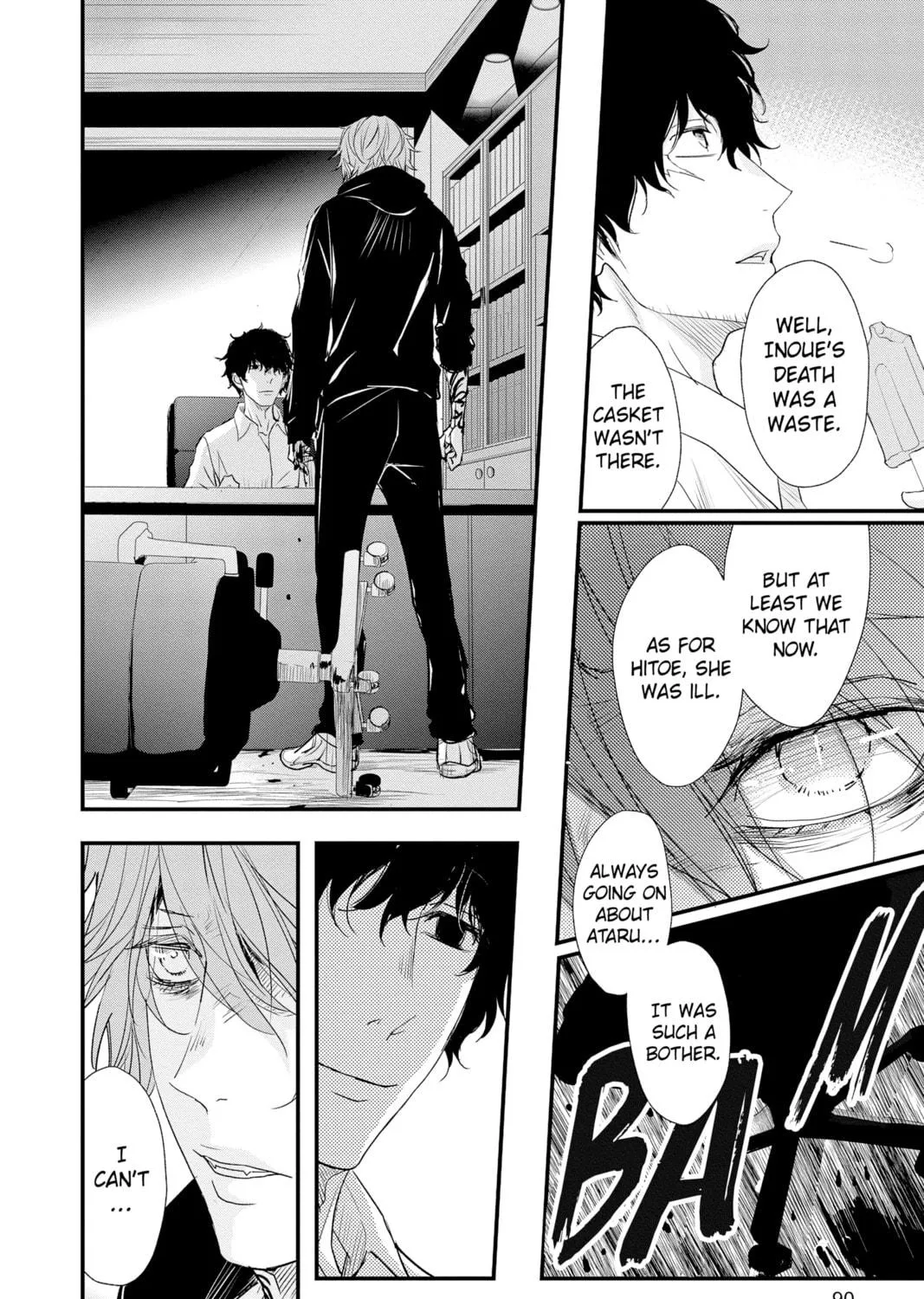 The Mind Sweeper Chapter 80 page 11 - 