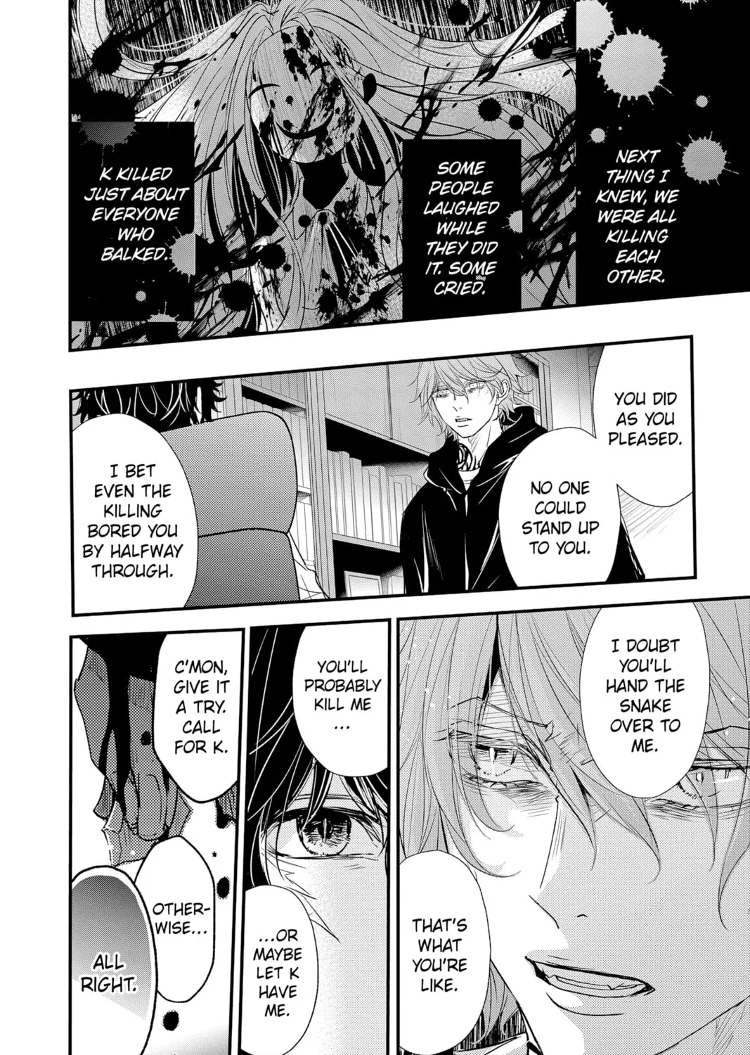 The Mind Sweeper Chapter 80 page 15 - 