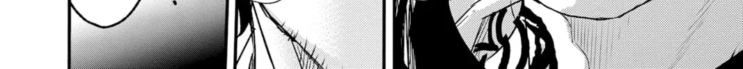 The Mind Sweeper Chapter 80 page 16 - 