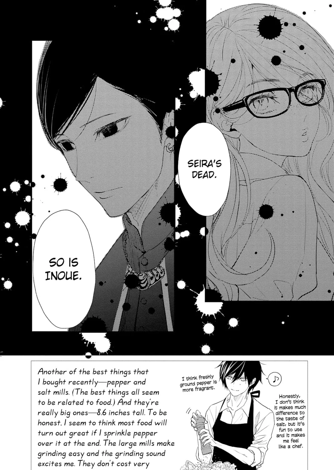 The Mind Sweeper Chapter 80 page 3 - 