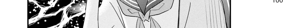 The Mind Sweeper Chapter 80 page 32 - 