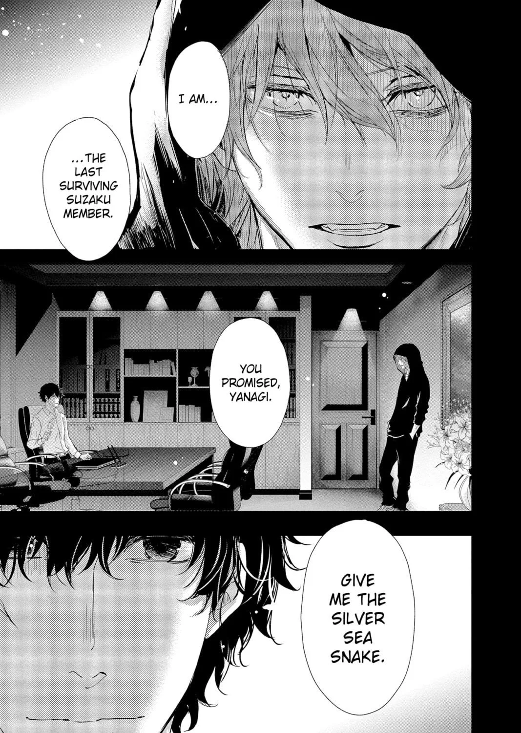 The Mind Sweeper Chapter 80 page 5 - 