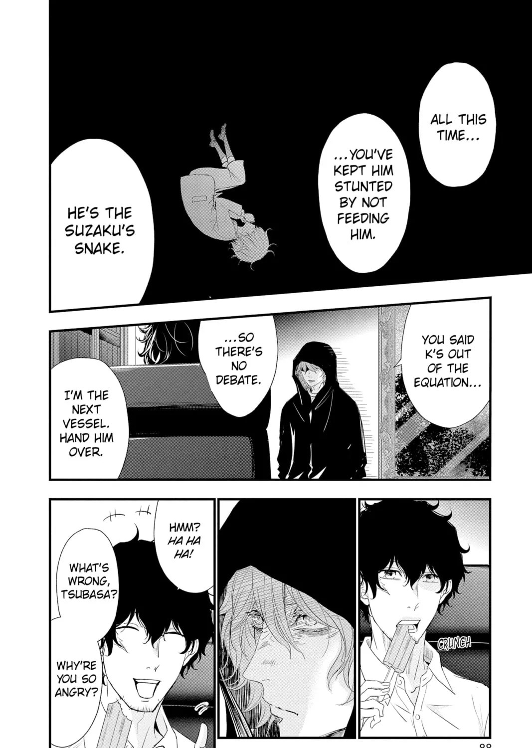 The Mind Sweeper Chapter 80 page 7 - 