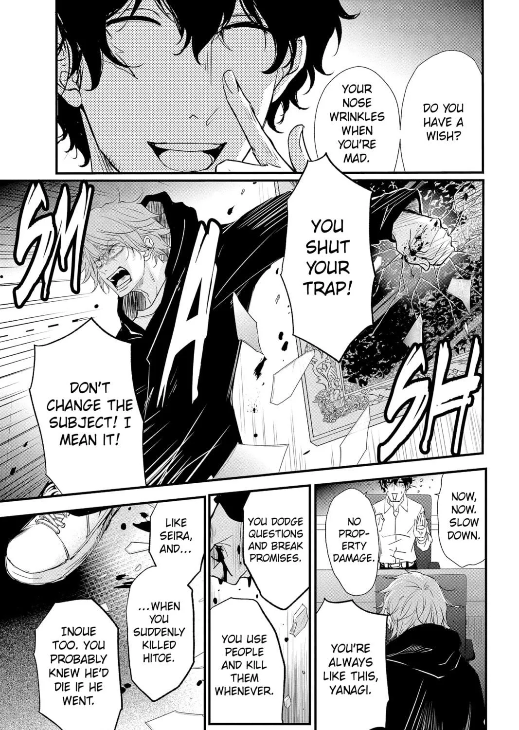 The Mind Sweeper Chapter 80 page 9 - 