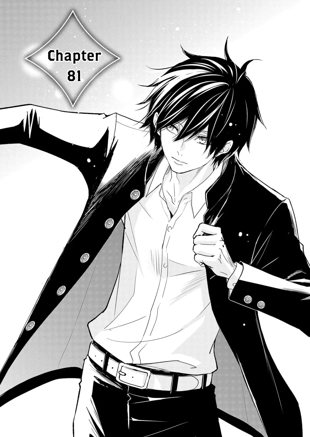 The Mind Sweeper Chapter 81 page 1 - 