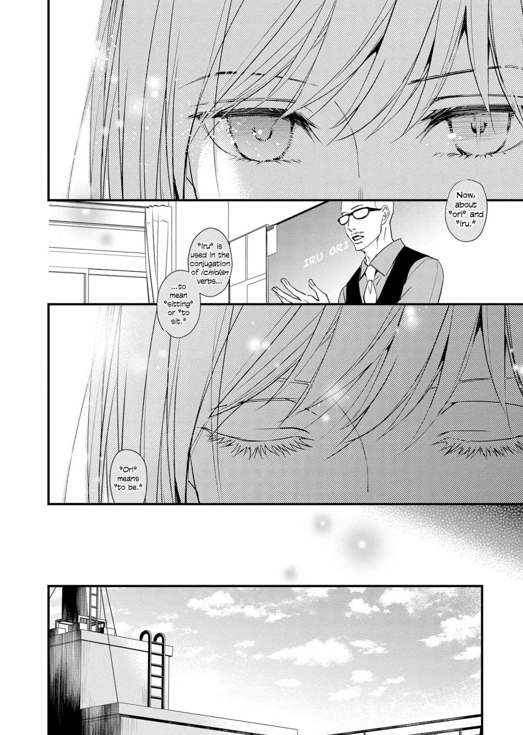 The Mind Sweeper Chapter 81 page 11 - 