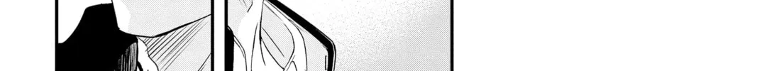 The Mind Sweeper Chapter 81 page 14 - 