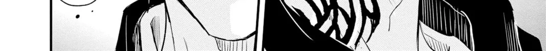 The Mind Sweeper Chapter 81 page 16 - 