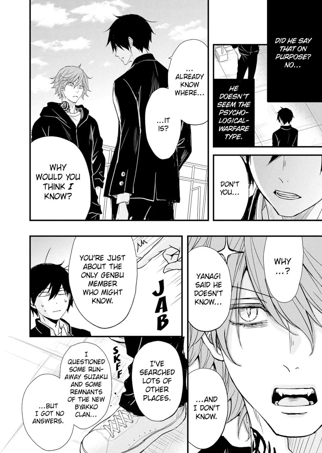 The Mind Sweeper Chapter 81 page 19 - 