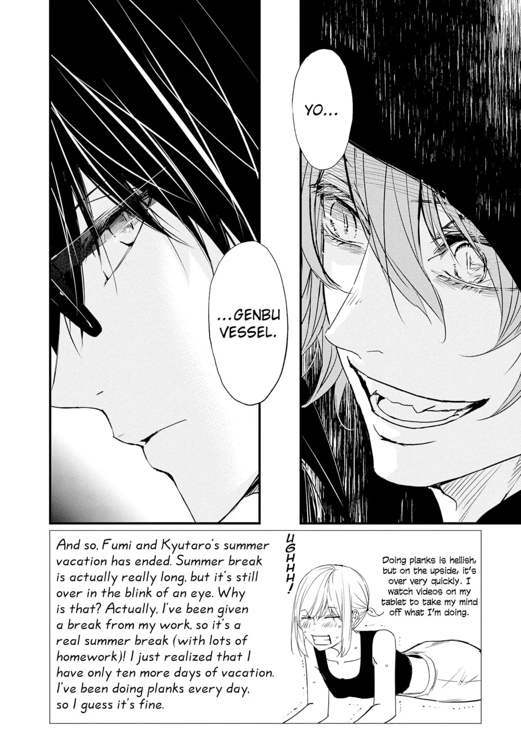 The Mind Sweeper Chapter 81 page 3 - 