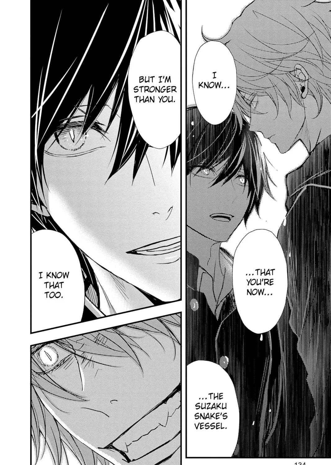 The Mind Sweeper Chapter 81 page 23 - 