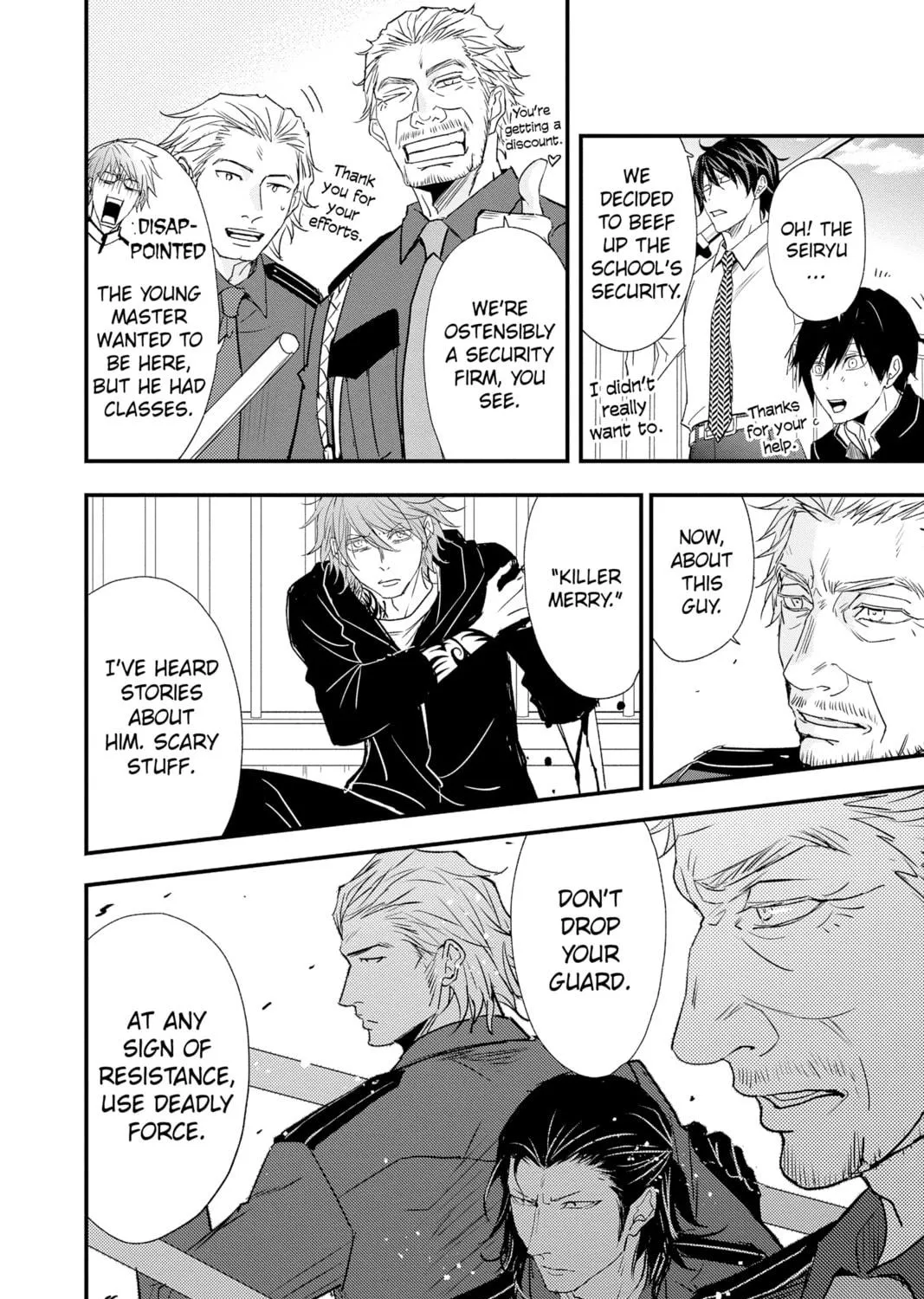 The Mind Sweeper Chapter 81 page 35 - 