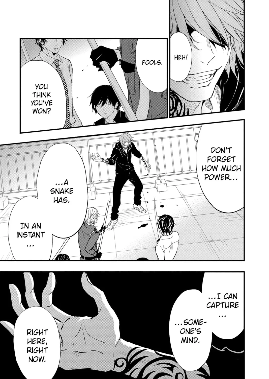 The Mind Sweeper Chapter 81 page 37 - 