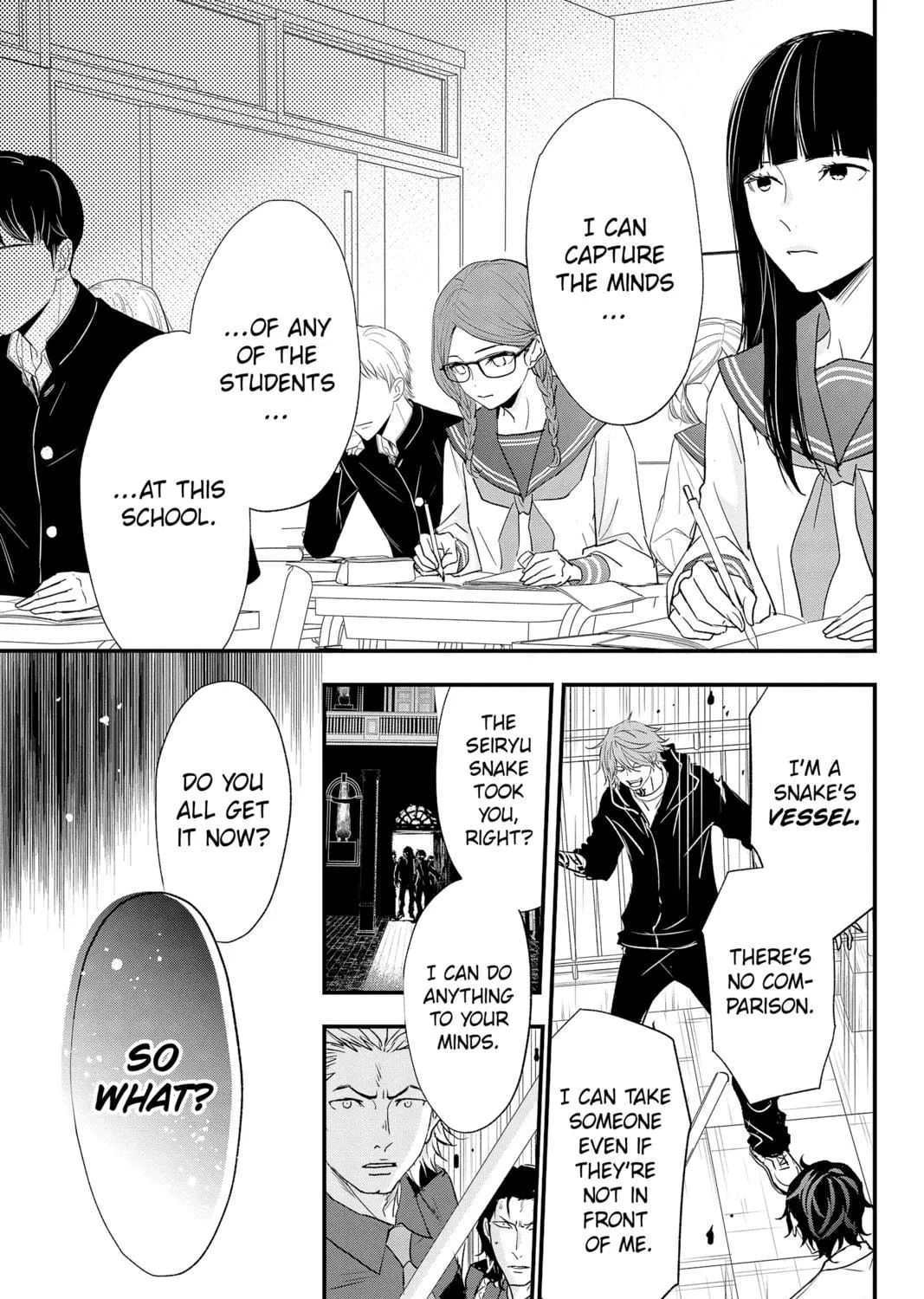 The Mind Sweeper Chapter 81 page 41 - 