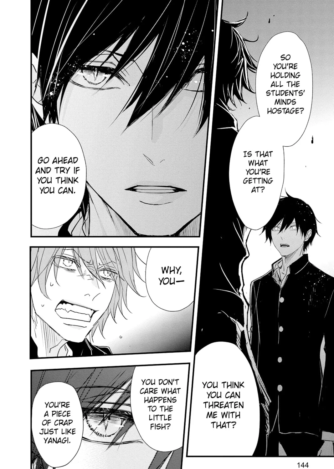 The Mind Sweeper Chapter 81 page 43 - 