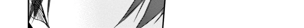 The Mind Sweeper Chapter 81 page 44 - 