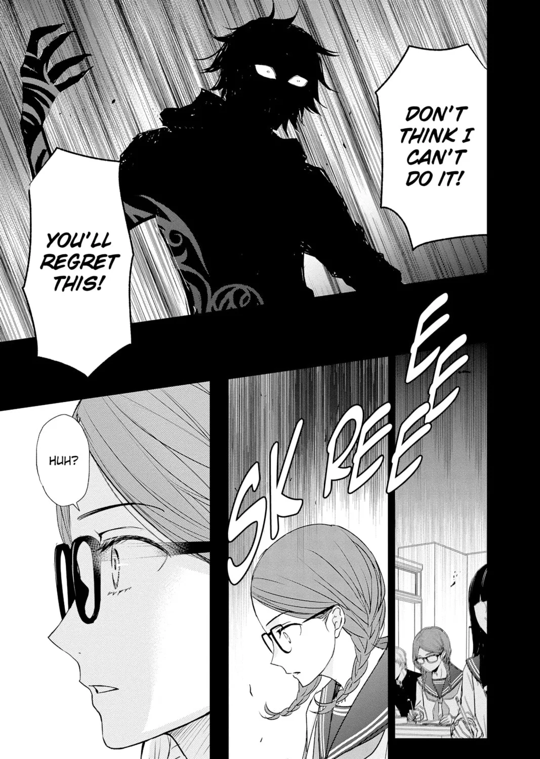 The Mind Sweeper Chapter 81 page 45 - 