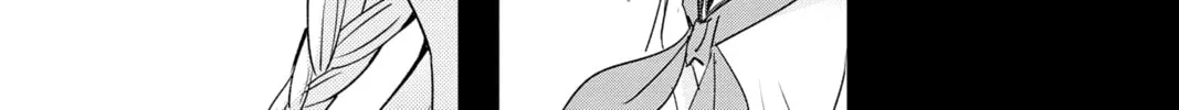 The Mind Sweeper Chapter 81 page 46 - 