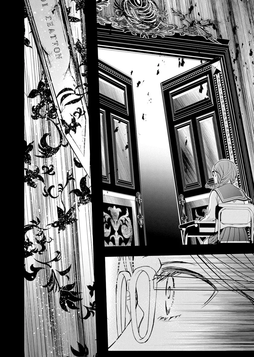 The Mind Sweeper Chapter 81 page 47 - 