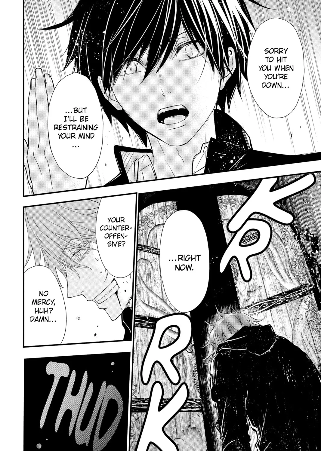 The Mind Sweeper Chapter 81 page 55 - 
