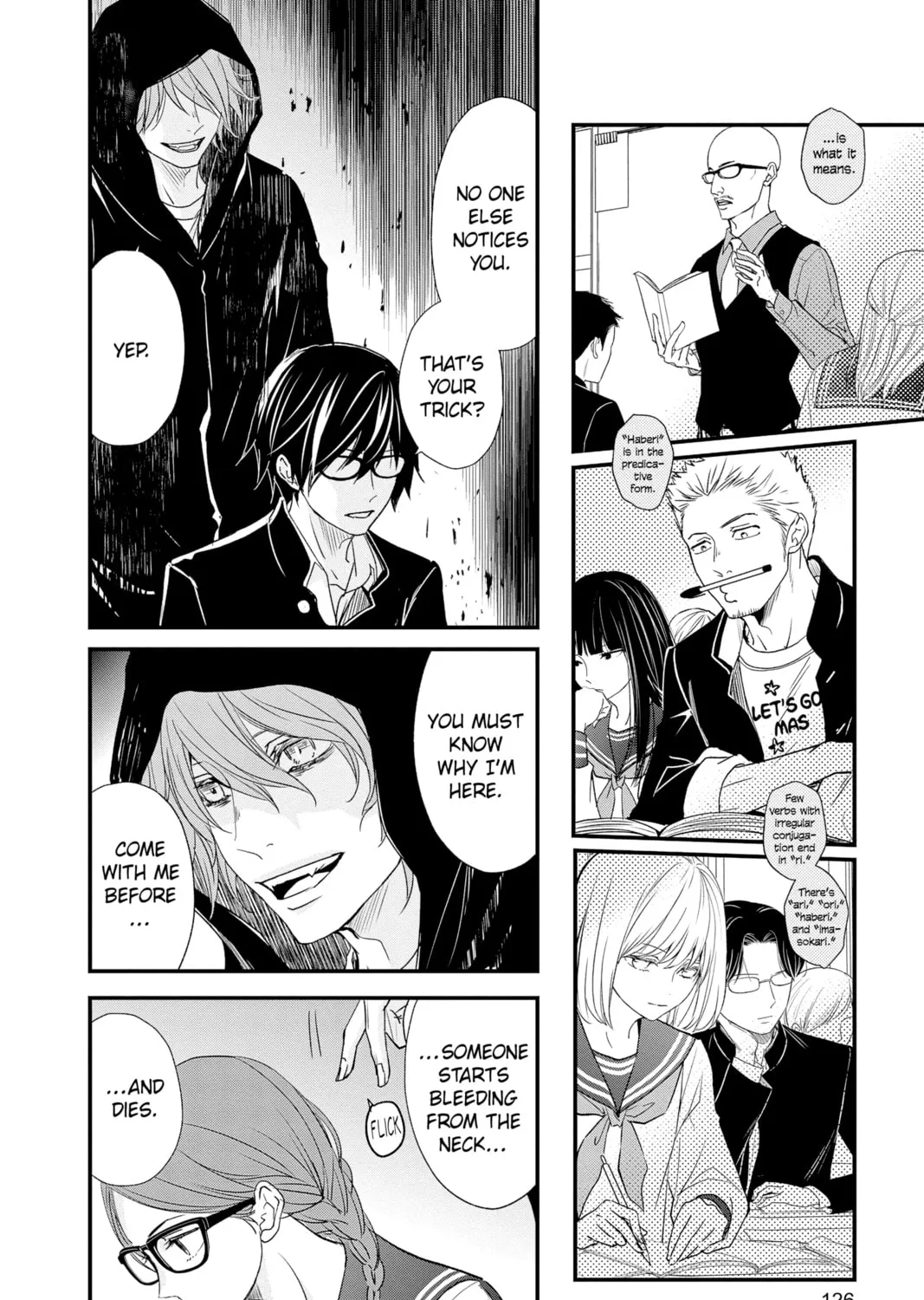 The Mind Sweeper Chapter 81 page 7 - 