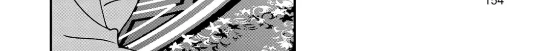 The Mind Sweeper Chapter 81 page 64 - 