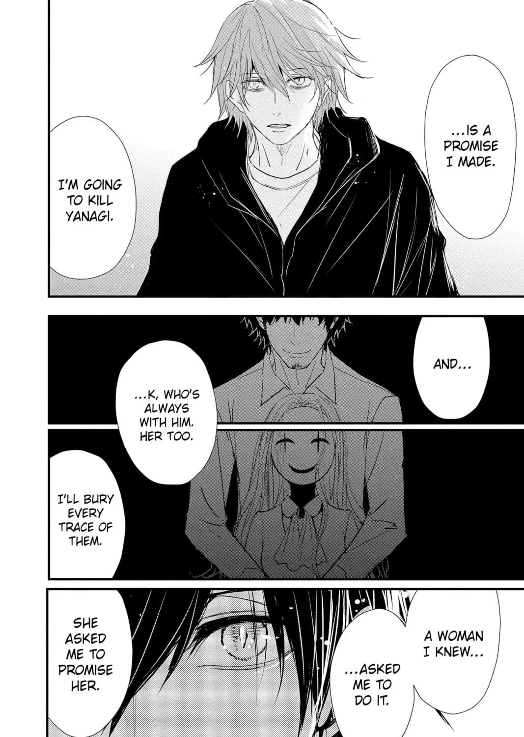 The Mind Sweeper Chapter 81 page 71 - 