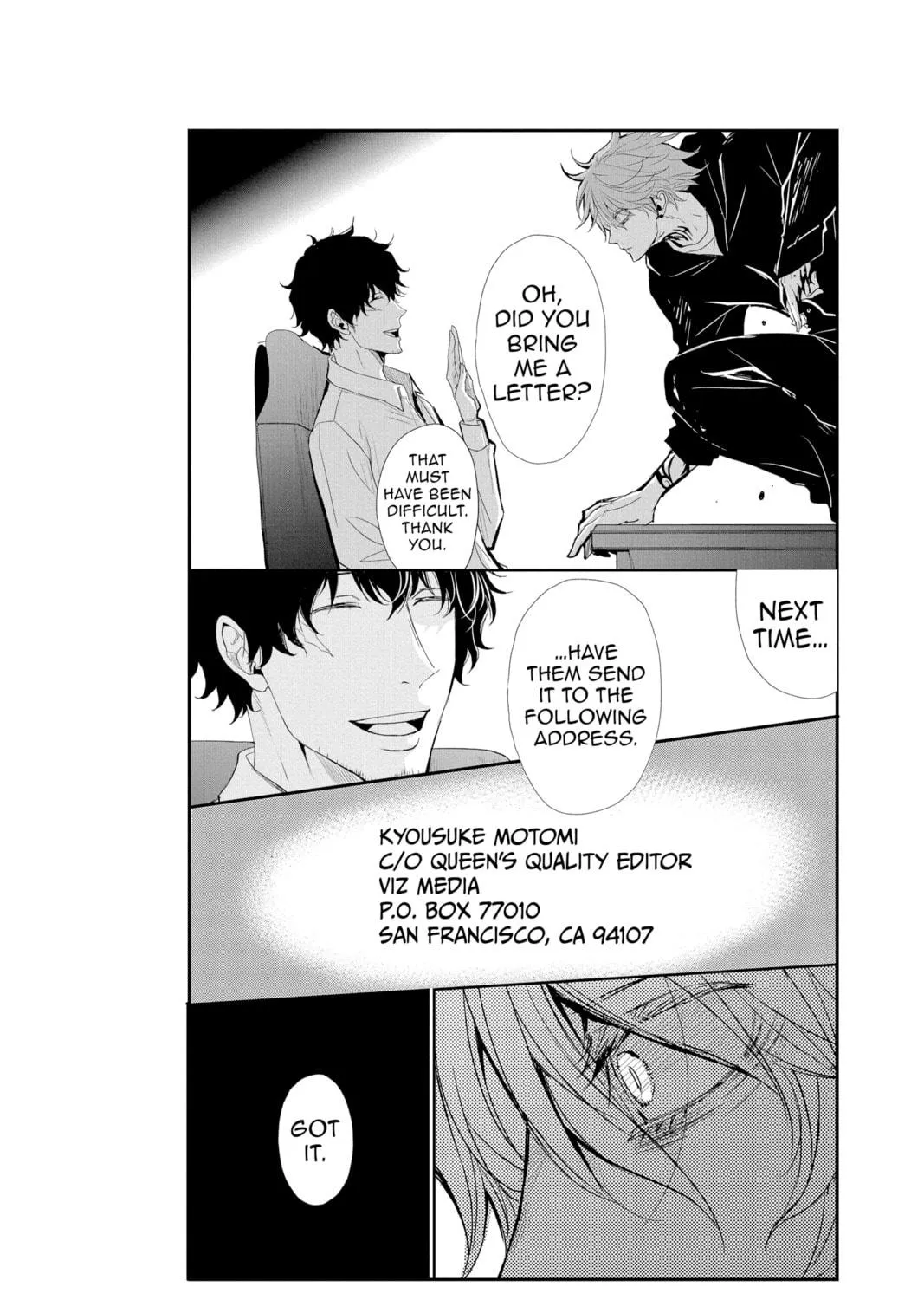 The Mind Sweeper Chapter 81 page 77 - 