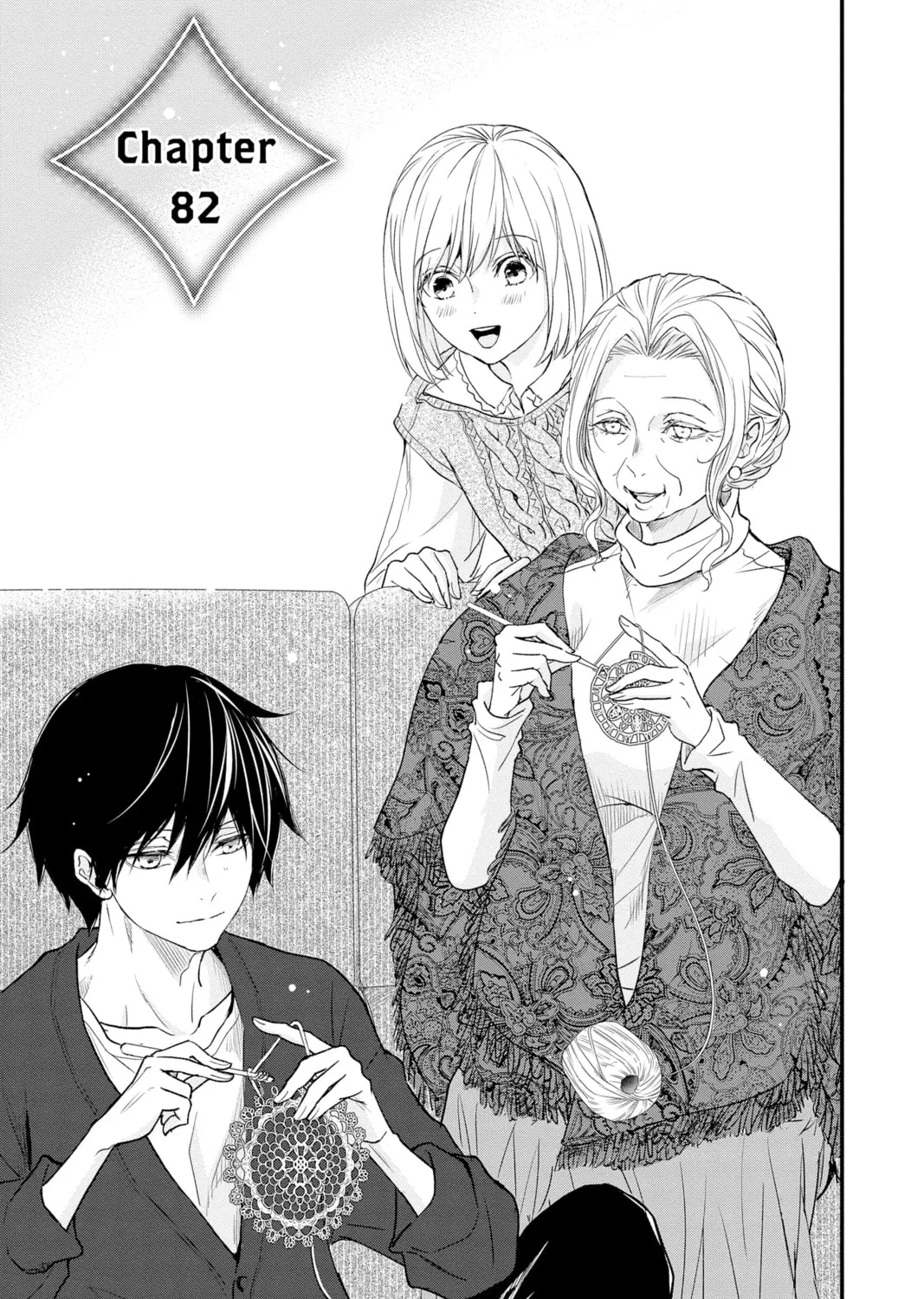 The Mind Sweeper Chapter 82 page 1 - 