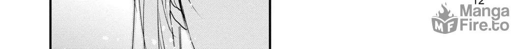 The Mind Sweeper Chapter 82 page 12 - 