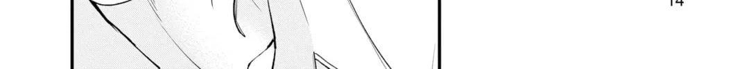 The Mind Sweeper Chapter 82 page 16 - 