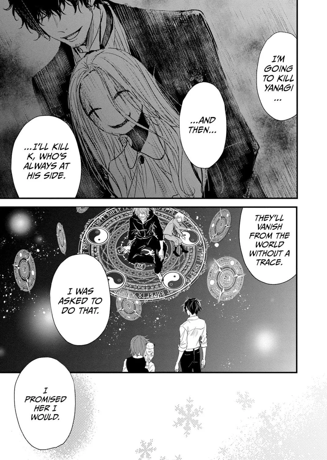 The Mind Sweeper Chapter 82 page 17 - 