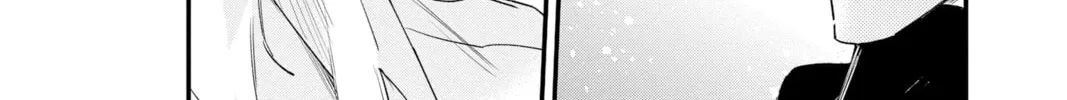 The Mind Sweeper Chapter 82 page 22 - 