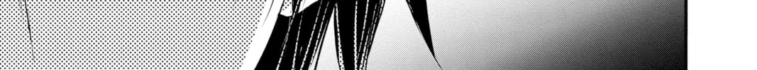 The Mind Sweeper Chapter 82 page 26 - 