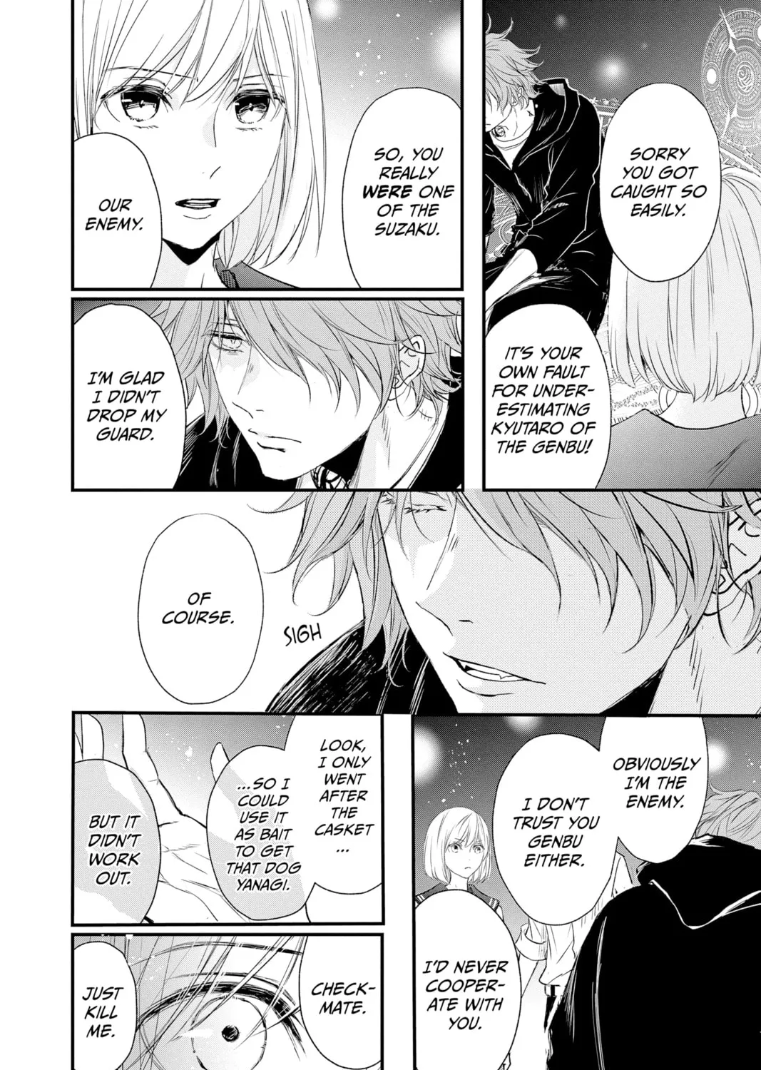The Mind Sweeper Chapter 82 page 31 - 