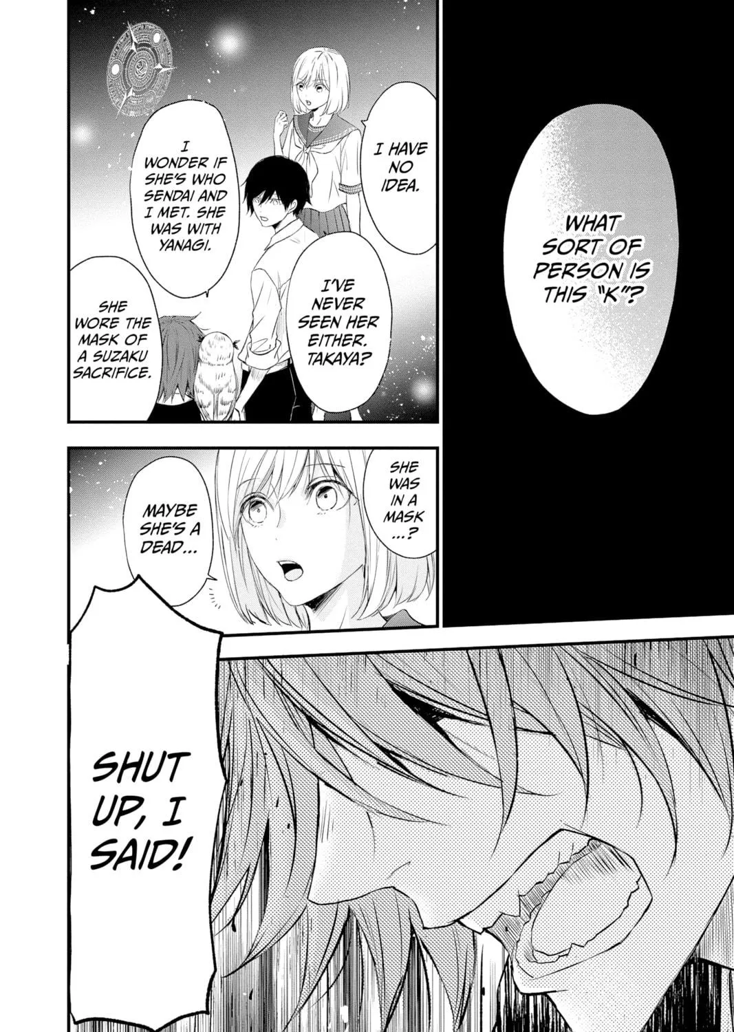 The Mind Sweeper Chapter 82 page 35 - 