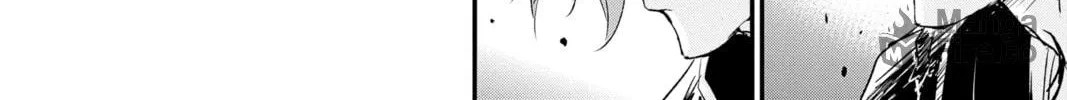 The Mind Sweeper Chapter 82 page 40 - 